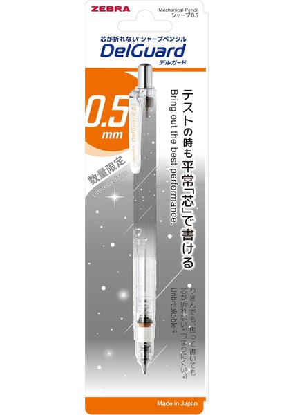 Delguard Suyasuya Versatil Kalem 0.5mm Sıyah Govde