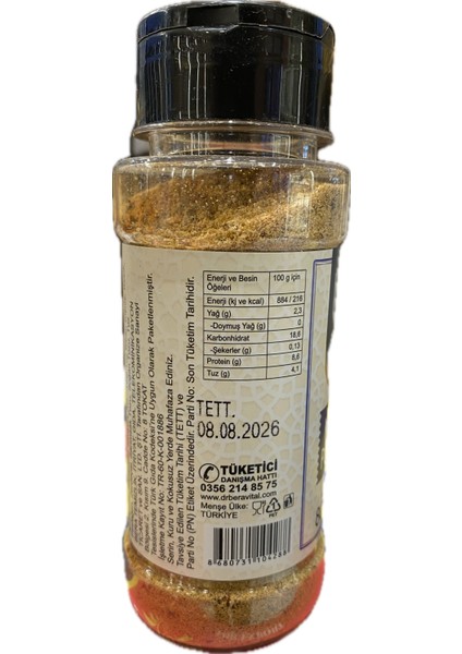 Kajun Baharatı (Patates Baharatı) 80 gr fiyatları