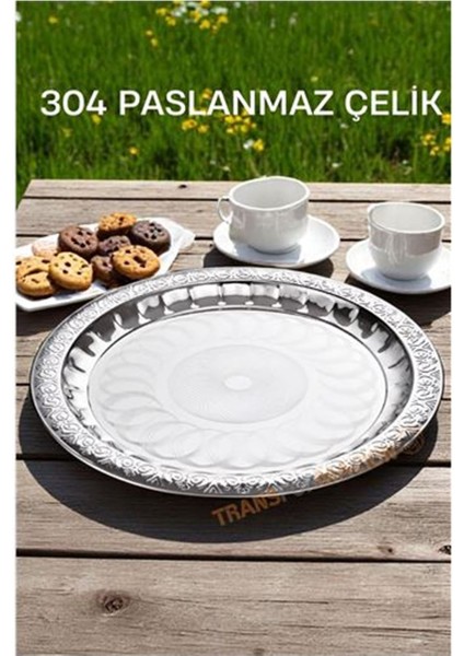 Servis Tepsisi - Çelik Çay Tepsisi Şık Desenli Tepsi 44 cm