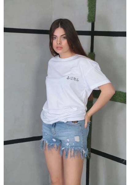 Unisex Bisiklet Yaka Baskılı Oversize T-Shirt- Beyaz