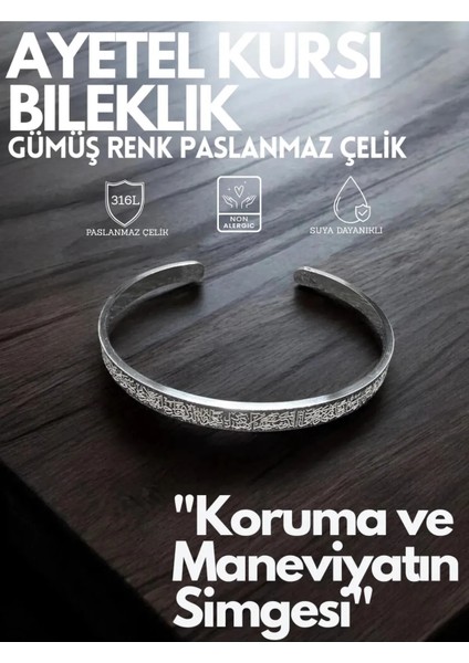 Ayetel Kürsi Yazılı Bileklik Paslanmaz Çelik Ayarlanabilir Erkek/kadın Bileklik