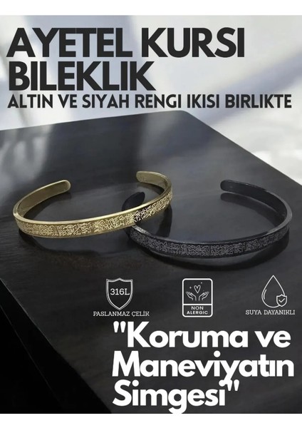 Ayetel Kürsi Yazılı Bileklik Paslanmaz Çelik Ayarlanabilir Çift Erkek/kadın Bileklik