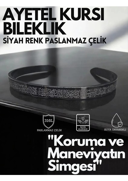 Ayetel Kürsi Yazılı Bileklik Paslanmaz Çelik Ayarlanabilir Erkek/kadın Bileklik