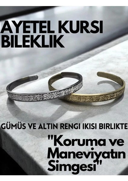 Ayetel Kürsi Yazılı Bileklik Paslanmaz Çelik Ayarlanabilir Çift Erkek/kadın Bileklik