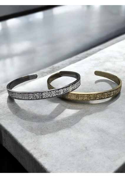 Ayetel Kürsi Yazılı Bileklik Paslanmaz Çelik Ayarlanabilir Çift Erkek/kadın Bileklik modelleri