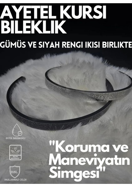 Ayetel Kürsi Yazılı Bileklik Paslanmaz Çelik Ayarlanabilir Çift Erkek/kadın Bileklik