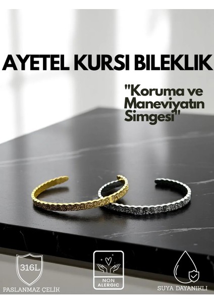 Ayetel Kürsi Yazılı Bileklik Paslanmaz Çelik Ayarlanabilir Çift Erkek/kadın Bileklik