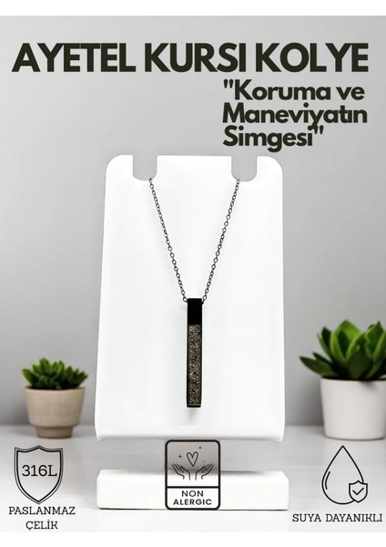 Ayetel Kürsi Yazılı Kolye Paslanmaz Çelik Dikdörtgen Siyah Renk