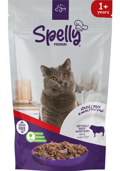 24 Adet x Spelly Biftekli Yetişkin Kedi Maması Pouch (85GR)