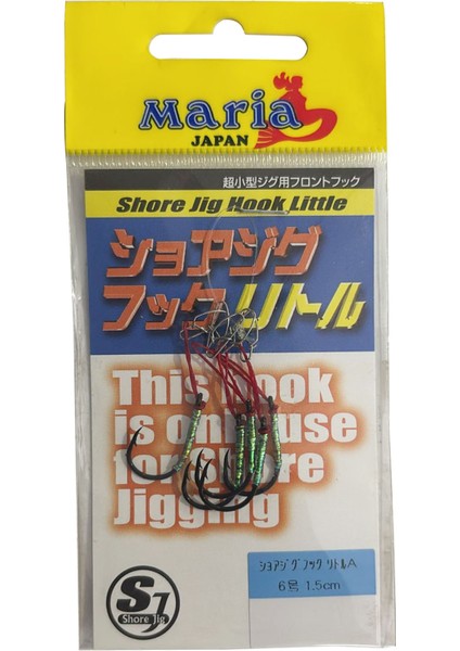 Shore Jig Hooks Little 5 Adet Lrf Asist Iğne 6 No