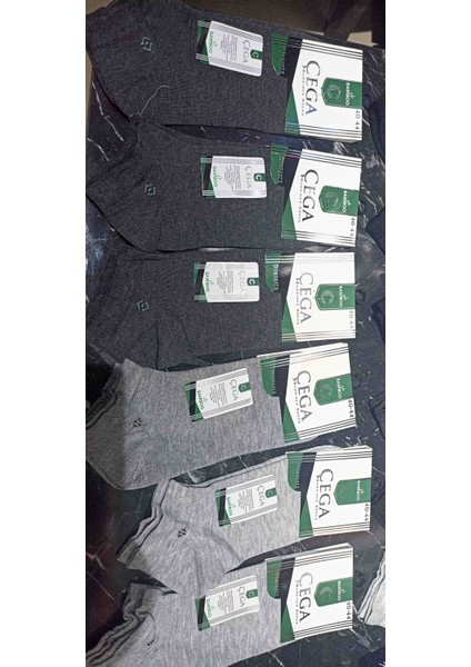 Çega Bambu Dikişsiz Erkek Patik 12'li Asorti fiyatları