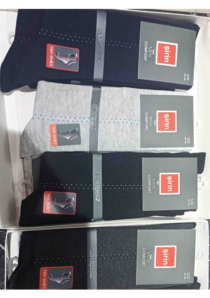 7280 Ter Emici Dikişsiz Erkek Çorap 12 Adet
