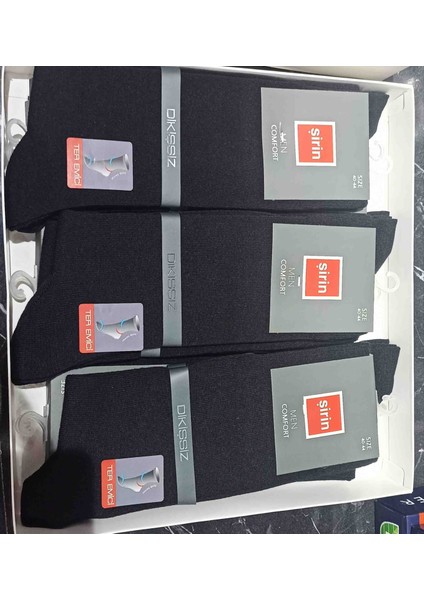 7280 Ter Emici Dikişsiz Erkek Çorap 12 Adet fiyatları