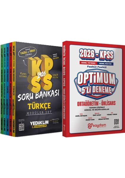 2026 Kpss Hem Yazılı Hem Video Çözümlü Modüler Set Soru Bankası (5 Kitap) + Optimum 5 Deneme Hediye
