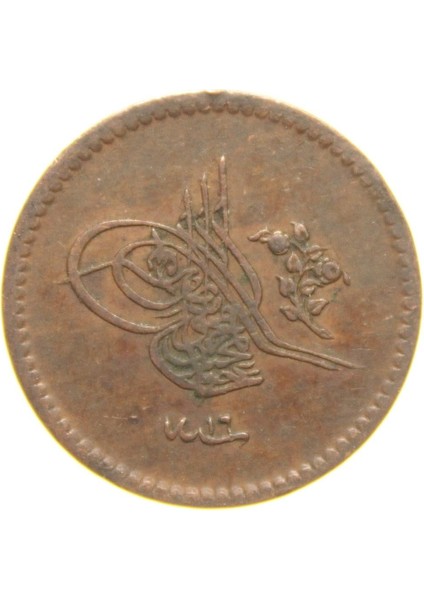 Sultan Abdülmecid 1255/16 Bakır 5 Para - Çok Temiz - Çt fiyatları
