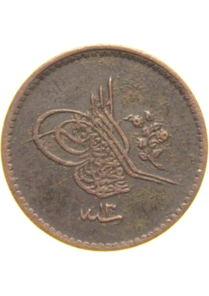 Sultan Abdülmecid 1255/13 Bakır 5 Para - Çok Çok Temiz - Ççt fiyatları