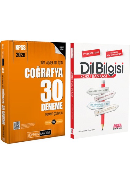 Pegem Kpss Coğrafya Deneme ve Akm Dil Bilgisi Soru Bankası Seti 2 Kitap