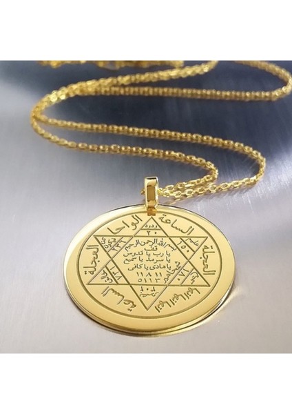 Hz. Süleyman Mührü