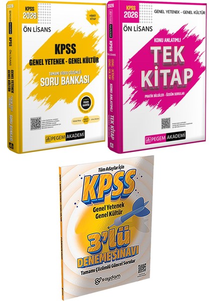 2026 Kpss Genel Yetenek Genel Kültür Ön Lisans Konu Anlatımlı Tek Kitap - 2026 Kpss Ön Lisans Soru Bankası Genel Yetenek Genel Kültür Tamamı Video Çözümlü- 3 Deneme Hediye