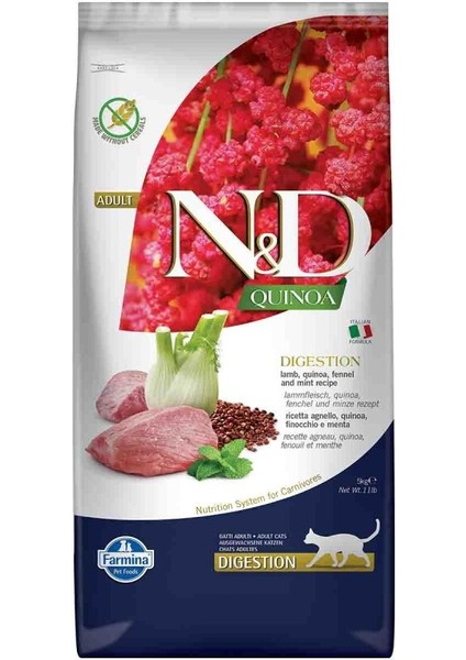 Quinoa Digestion Kuzu Etli Yetişkin Kedi Maması 5 kg