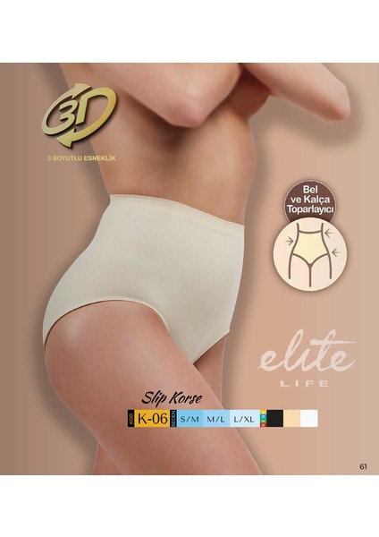 Slip Korse