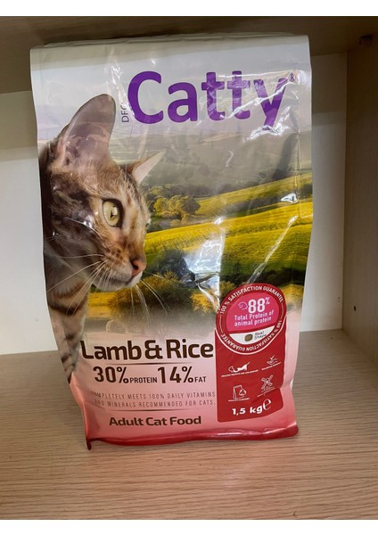 Kuzu Etli ve Pirinçli 1.5 kg Yetişkin Kedi Maması