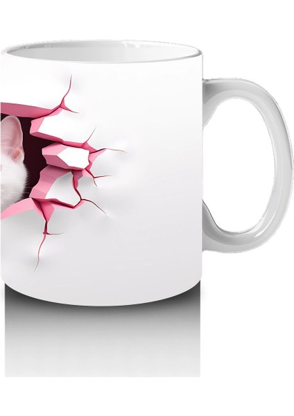 Çatlak Duvar Arasında Sevimli Kedi Kardeşler – Baskılı Kahve Kupası fırsatları