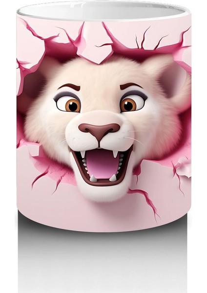 Gülümseyen Sevimli Aslan – Baskılı Kahve Kupası modelleri