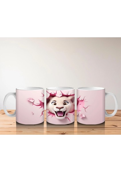 Gülümseyen Sevimli Aslan – Baskılı Kahve Kupası indirimleri