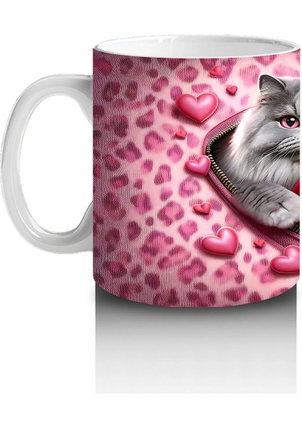 Kalp Figürü Tutan Leopar Desenli Sevimli Kedi Çifti - Baskılı Kahve Kupası fiyatları
