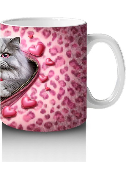 Kalp Figürü Tutan Leopar Desenli Sevimli Kedi Çifti - Baskılı Kahve Kupası fırsatları