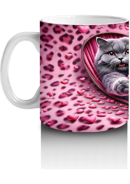 Leopar Desenli Zeminde Kalpli Figür Tutan Gri Kediler - Baskılı Kahve Kupası fiyatları