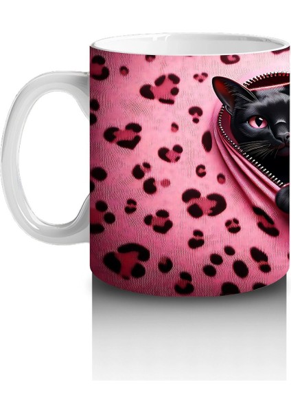 Leopar Desen Fon Üzerinde Aşık Kediler – Baskılı Kahve Kupası fiyatları