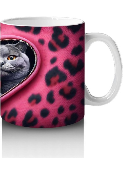 Kalpli Çerçevede Sarılmış Sevimli Gri Kedi Çifti - Baskılı Kahve Kupası fırsatları