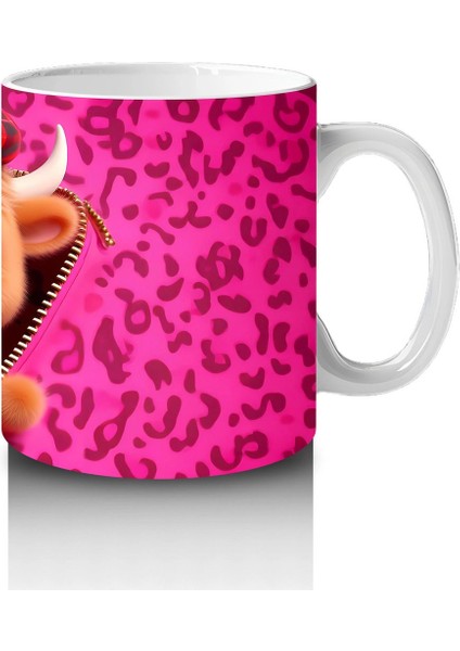 Leopar Desenli Fon Üzerinde Tatlı Oyuncak – Baskılı Kahve Kupası fırsatları