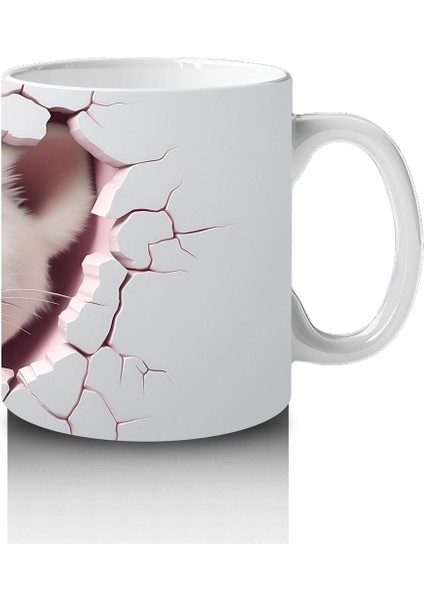 Pembe Çatlak Zeminden Bakan Gülümseyen Aslan Yavrusu - Baskılı Kahve Kupası fırsatları