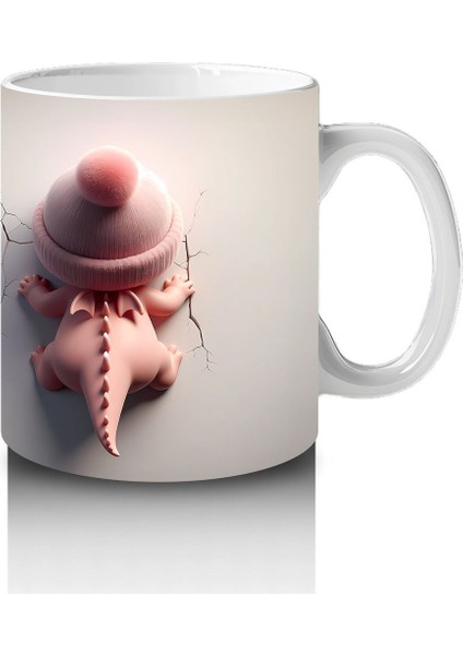 Pembe Arka Planda Şirin Çocuk Maskotu – Baskılı Kahve Kupası fırsatları