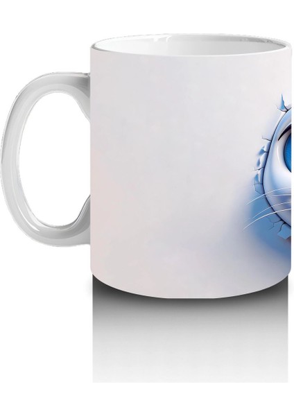 Gözleri Kocaman Sevimli Beyaz Maskot Yüzü – Baskılı Kahve Kupası fiyatları