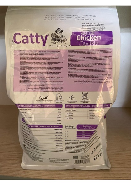 Colourmix Tavuklu Renkli Yetişkin Kedi Maması 1.5 kg fiyatları