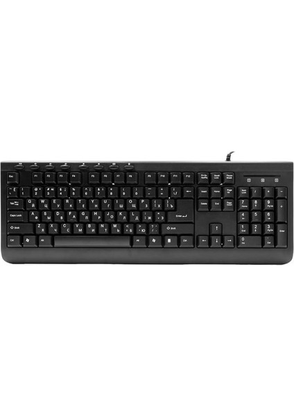 Frısby FK-202RU Rusça USB mm Klavye