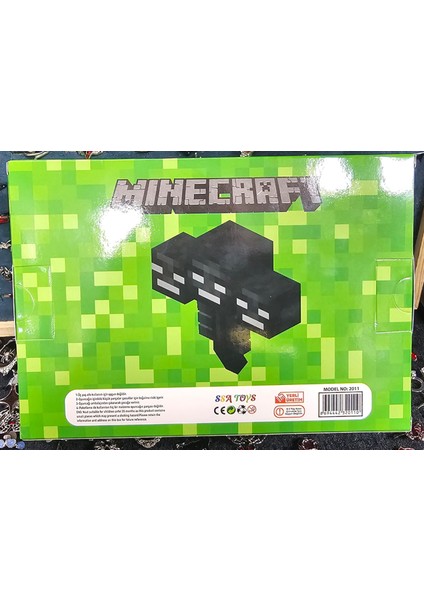 Minecraft LEGO Figür fiyatları