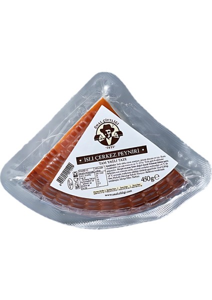 Ünal Çi̇ftli̇ği̇ Isli̇ Cerkez Peyniri̇ 450 gr