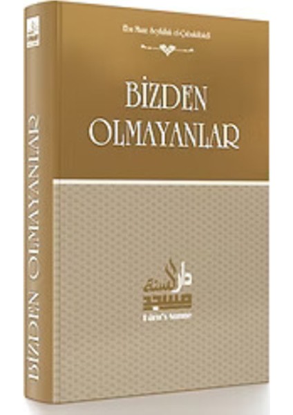 Bizden Olmayanlar
