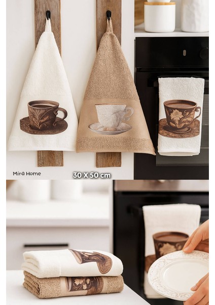 3 Lü Kahve Baskılı Pamuklu Mutfak Havlusu 30 x 50 cm