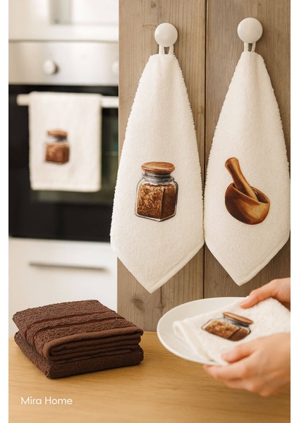 3 Lü Kahve Baskılı Pamuklu Mutfak Havlusu 30 x 50 cm