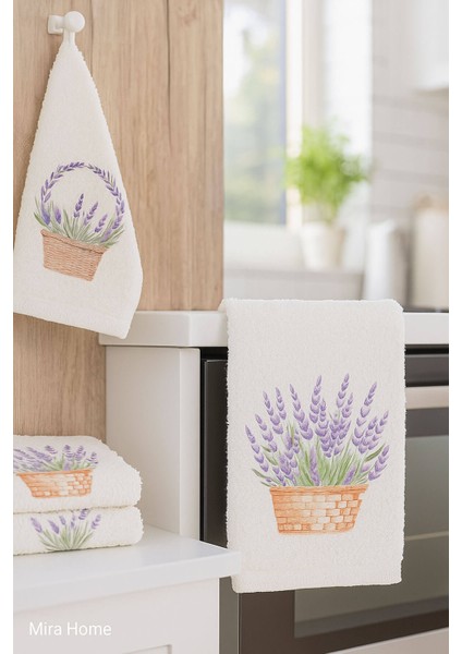 3 Lü Lavanta Baskılı Pamuklu Mutfak Havlusu 30 x 50 cm fiyatları
