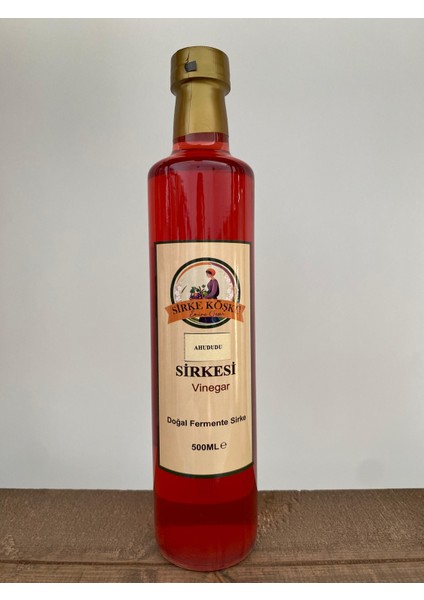 Ahududu Sirkesi