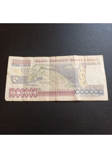 39963688417D3241B3 7.emisyon 1milyon Türk Lirası O75 Serisi Eski Kağıt Para indirimleri