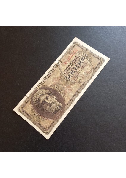 Escoines 3996368824FEBB4090 1944 Yunanistan 500.000 Drahmi Haliyle/temiz Eski Yabancı Kağıt Para modelleri