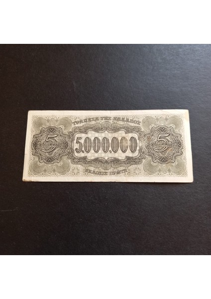 Escoines 399636882503D0E40 1944 Yunanistan 5.000.000 Drahmi Temiz Eski Yabancı Kağıt Para fiyatları